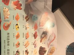 菜单-争鲜回转寿司(朝北大悦城店)