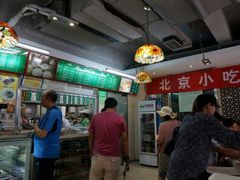 -壹条龙饭庄台基厂店