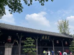 -成都武侯祠博物馆