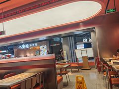 -文通冰室(东方宝泰店)