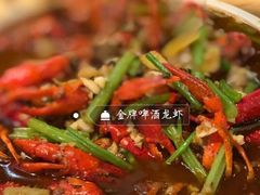 -虾满堂(瑞虹店)