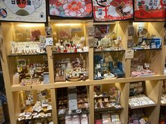 -解忧集市(北京路天河城店)