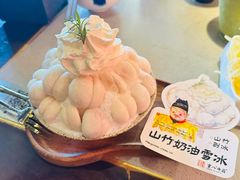 -重八牛府(花乡奥莱店)