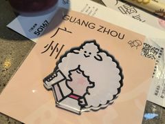 -喜茶(广州石牌桥店)