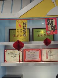 -秦皇星际小蚂蚁乐园