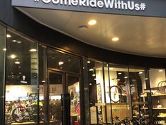 -TREK崔克自行车(徐汇滨江店)