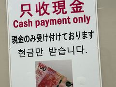 -珍妮曲奇聪明小熊(上环店)