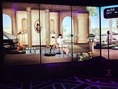 -纯K(打浦桥店)