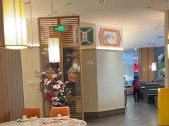 -厝包四点金·潮宴(太古仓店)