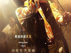 -中影国际影城(西溪印象城CINITYLED店)