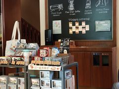 -星巴克臻选(思南公馆店)