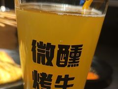 -微醺烤牛·炭火烧烤·精酿啤酒(东郊记忆店)