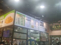 -阿金大白·上海菜馆(新天地店)