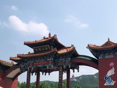 -龙口南山旅游景区