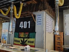 -401餐厅(弘大店)
