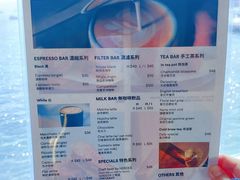 菜单-Cupping Room(Harbour City)