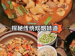 -味上湘菜馆(岳麓山店)