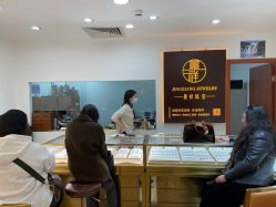 -景祥珠宝打金·黄金加工修理·旧款改造镶嵌