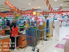 -永辉超市(百子湾店)
