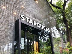 -星巴克(西湖天地店)