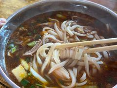 -巍山𤆵肉饵丝