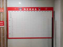 -昂立青少儿成长中心(长宁仙霞校区)