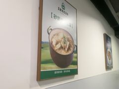 -直隶安家牛肉罩饼(新石店)