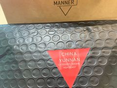 云南咖啡挂耳-Manner Coffee(大宁国际商业广场店)