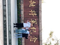 -叶挺将军纪念园