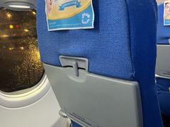 -厦门航空(金尚路店)