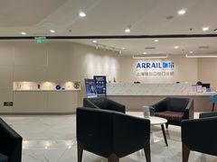 -瑞尔齿科(时代诊所)