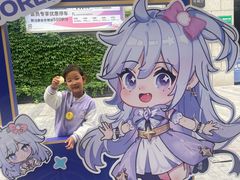 -中粮·祥云小镇