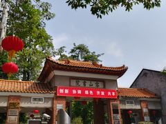 -凤厨顺德水乡凤味馆(大良锦龙路店)
