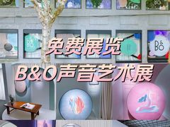 -Apollo·西班牙小酒馆(安福路店)