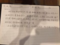 -岳阳阿波罗御庭酒店(岳阳楼区南湖广场店)