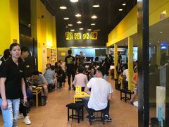 -望京小腰(北京总店)