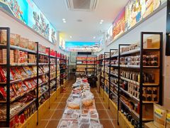 -长平腊味·潮汕特产