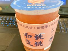 手捣桃桃乌龙-和气桃桃(宏伊广场店)