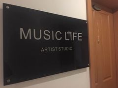 -MusicLife音乐(浦东校区)
