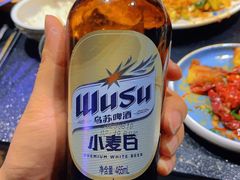-乌苏疆遇集市烧烤新疆菜(乌苏啤酒小镇店)