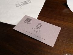 -归觅·西关小姐人文艺术馆(荔枝湾店)