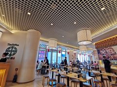大堂-添好运点心专门店(百老汇店)