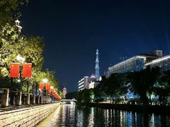 -南通濠河风景名胜区