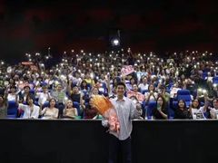 -横店电影城横影巨幕S-PLUS(港悦广场店)