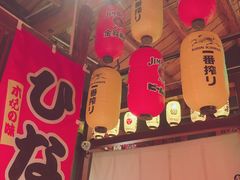 -醉虎传(南锣鼓巷店)
