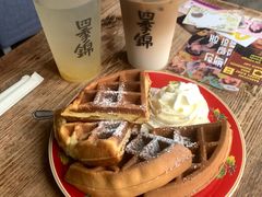 -1013咖啡书吧(兰庭国际店)