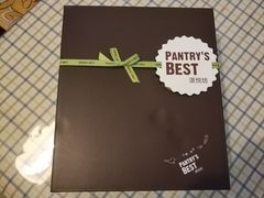 -派悦坊·甜品·蛋糕(日坛店)