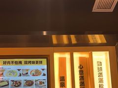 -熊吞·大碗丼烧肉饭(西市场嘉华店)