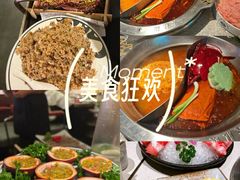 -大龙燚火锅(太古里店)