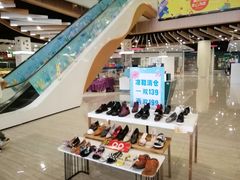 -炜东城购物中心(沙井店)